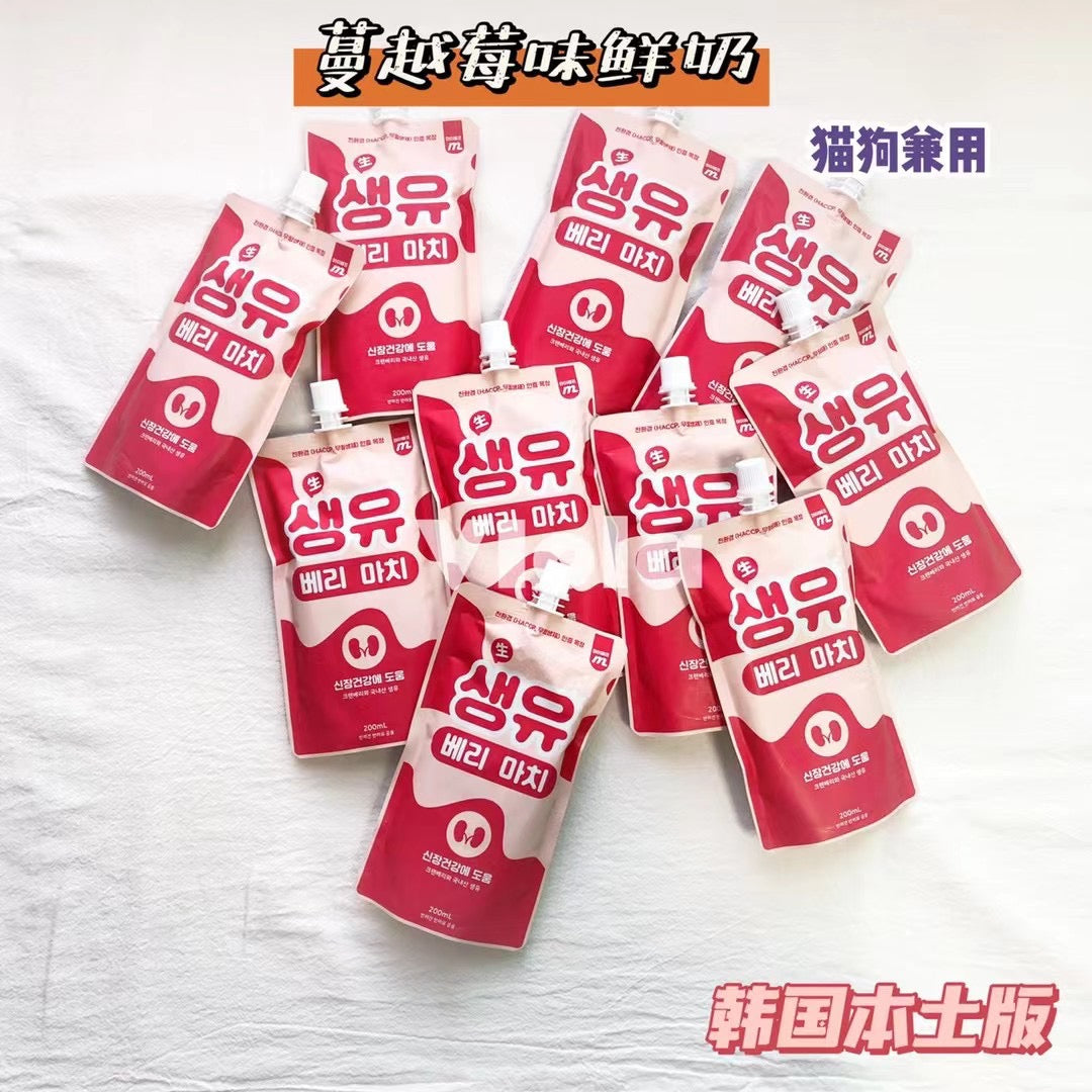 MB-Cranberry Pet Milk:For Cats&Dogs[MB-蔓越莓味宠物奶:猫狗通用] image 0