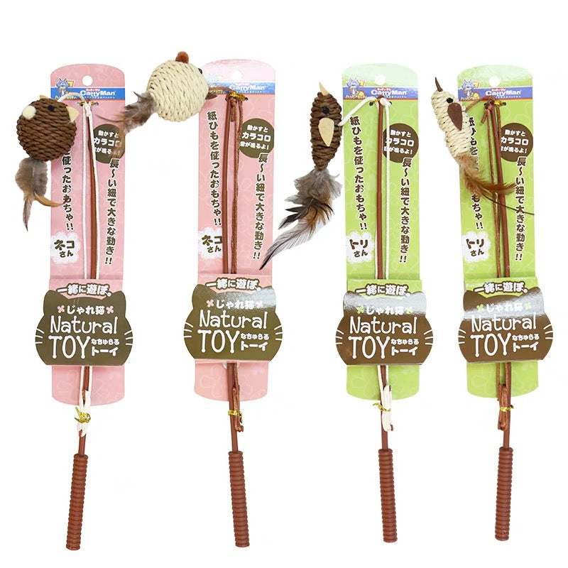 Cattyman-Natural Style Cat Teaser Wand with Ball[Cattyman-自然风小猫球逗猫棒] image 5