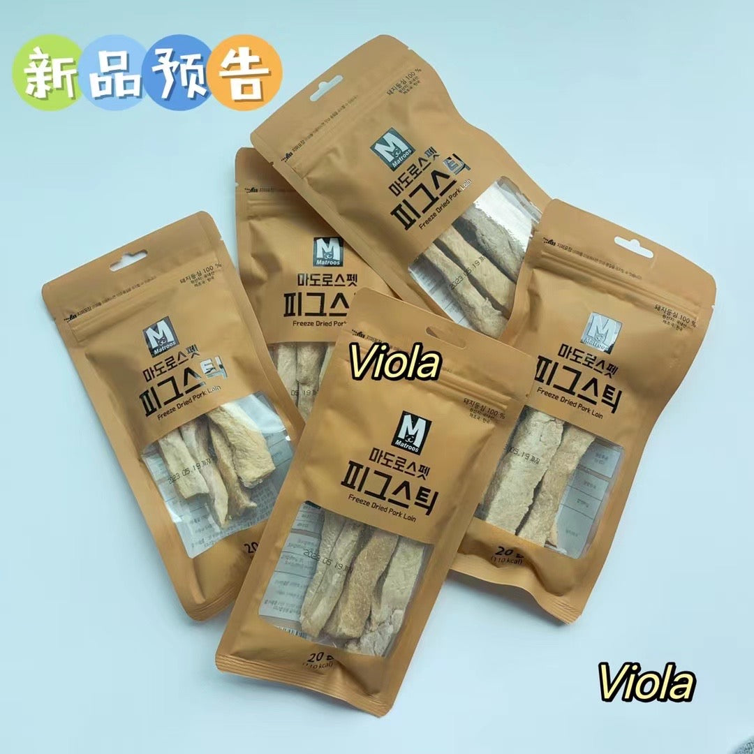 Matroos:Freezw-Dried Treats: 4Flavors [Matroos:冻干零食条:4种口味] image 10