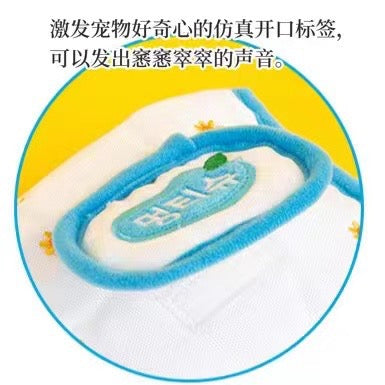 Special Pet Teasing Toys-Wet Wipe Style[韩国自嗨解压玩具系列-湿巾抽] image 7