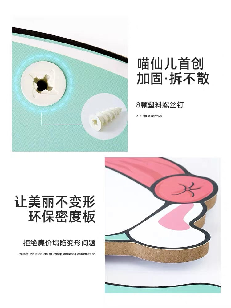 MiaoFairy Bubble Bath Scratcher[泡泡浴缸猫抓板] image 2