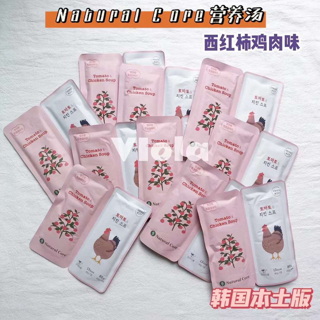 Natural Core-Mashed Meat For Dog: 4Flavors[Natural Core-狗用营养肉泥包: 4种味道] image 4