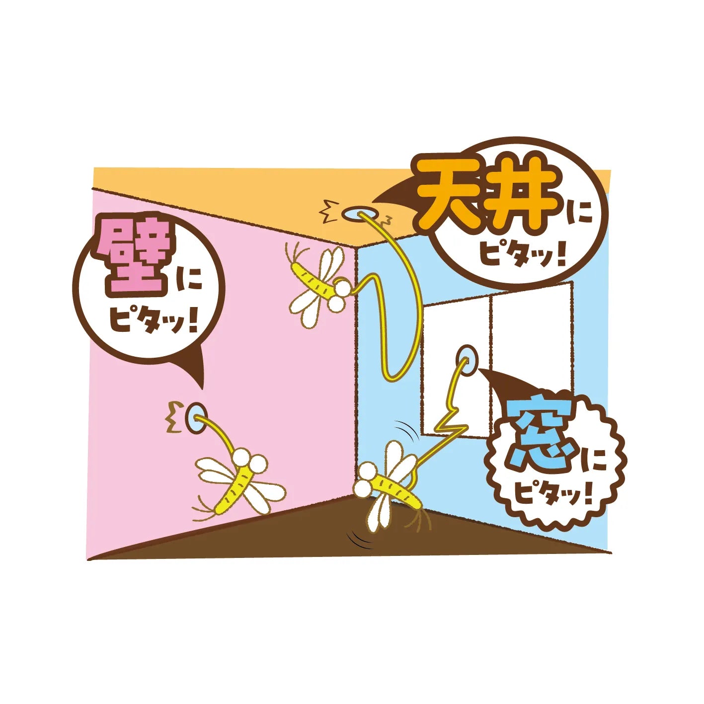 Cattyman FLYING JARENEKO CAT TOY-3Types[Cattyman天井-垂掉系列玩具-3款可选] image 1