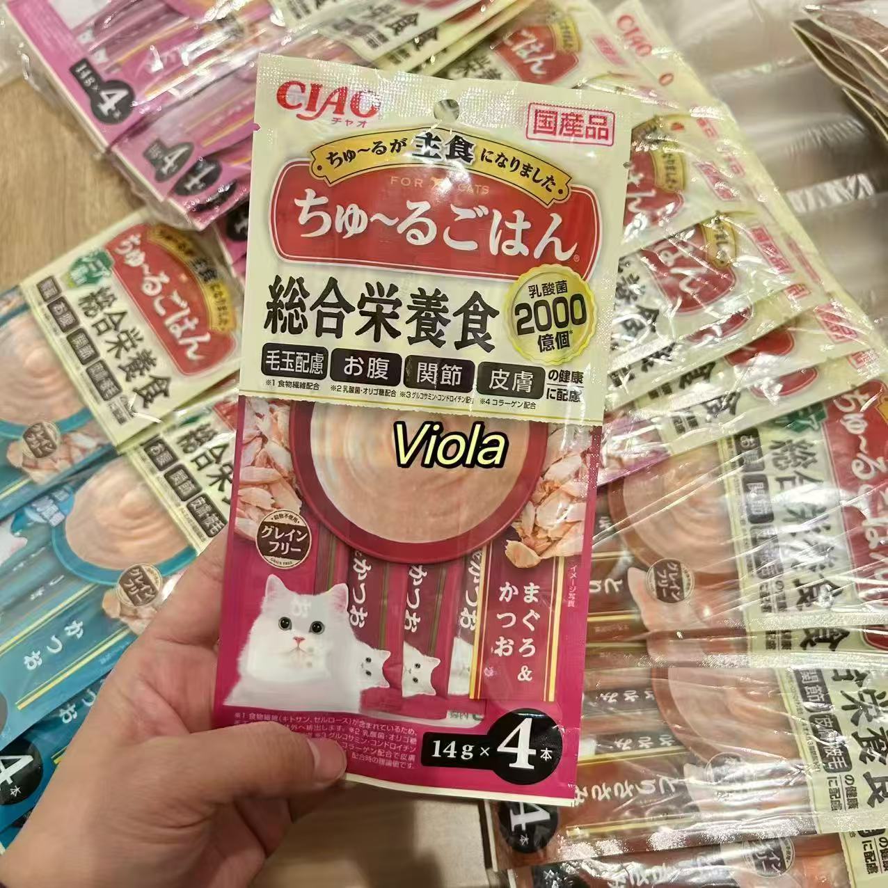 CIAO-Multi-Nutrition MainFood Tubes[CIAO-综合营养主食猫条] image 7