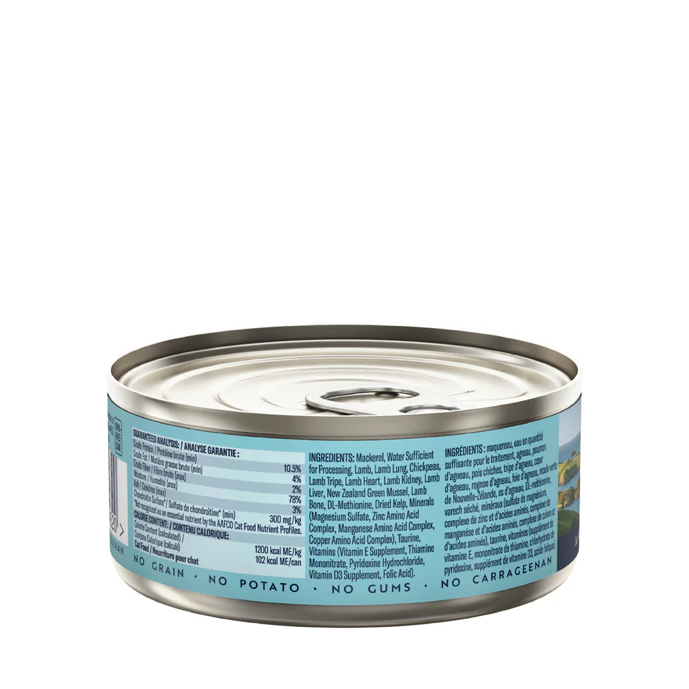 ZIWI Peak-Wet Food for Cats 85gx48[ZIWI Peak-主食罐头85g-48个] image 6