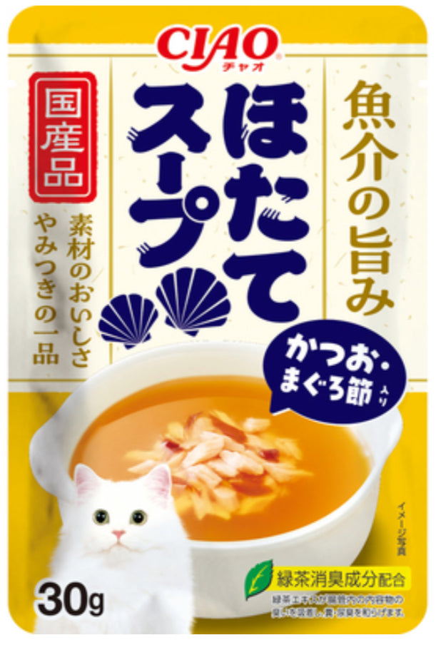 NEW!CIAO-FishBroth Meat Soup:30g[CIAO新品-鱼肉高汤餐包:30g] image 1
