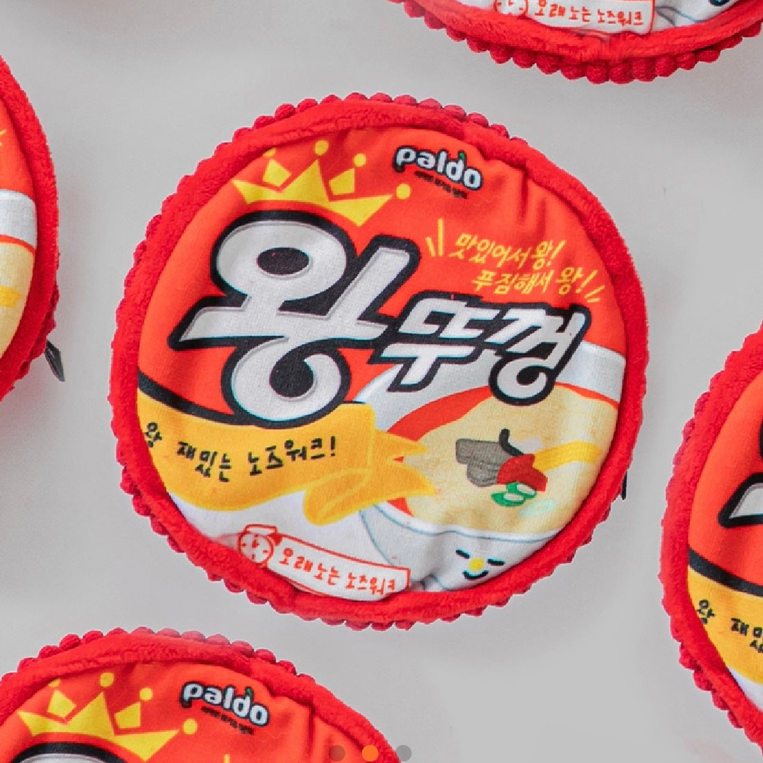 BiteMe-Instant Noodle Toy[BiteMe-泡面桶藏食玩具] image 0