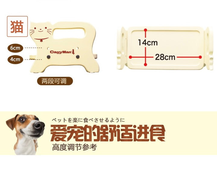 Cattyman-Wood Dinning Table[Cattyman-宠物木质立式可调节餐桌碗架] image 0