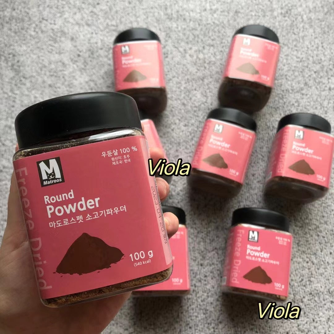 Matroos-Freeze-Dried Ground Powder:100g[Matroos-冻干牛肉粉:100g] image 1