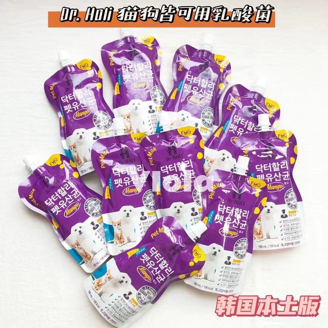 Dr.Holi-Pet Milk For Cats&Dogs:8Types[Dr.Holi-多元化宠物营养宠物奶猫狗兼用:8种] image 5