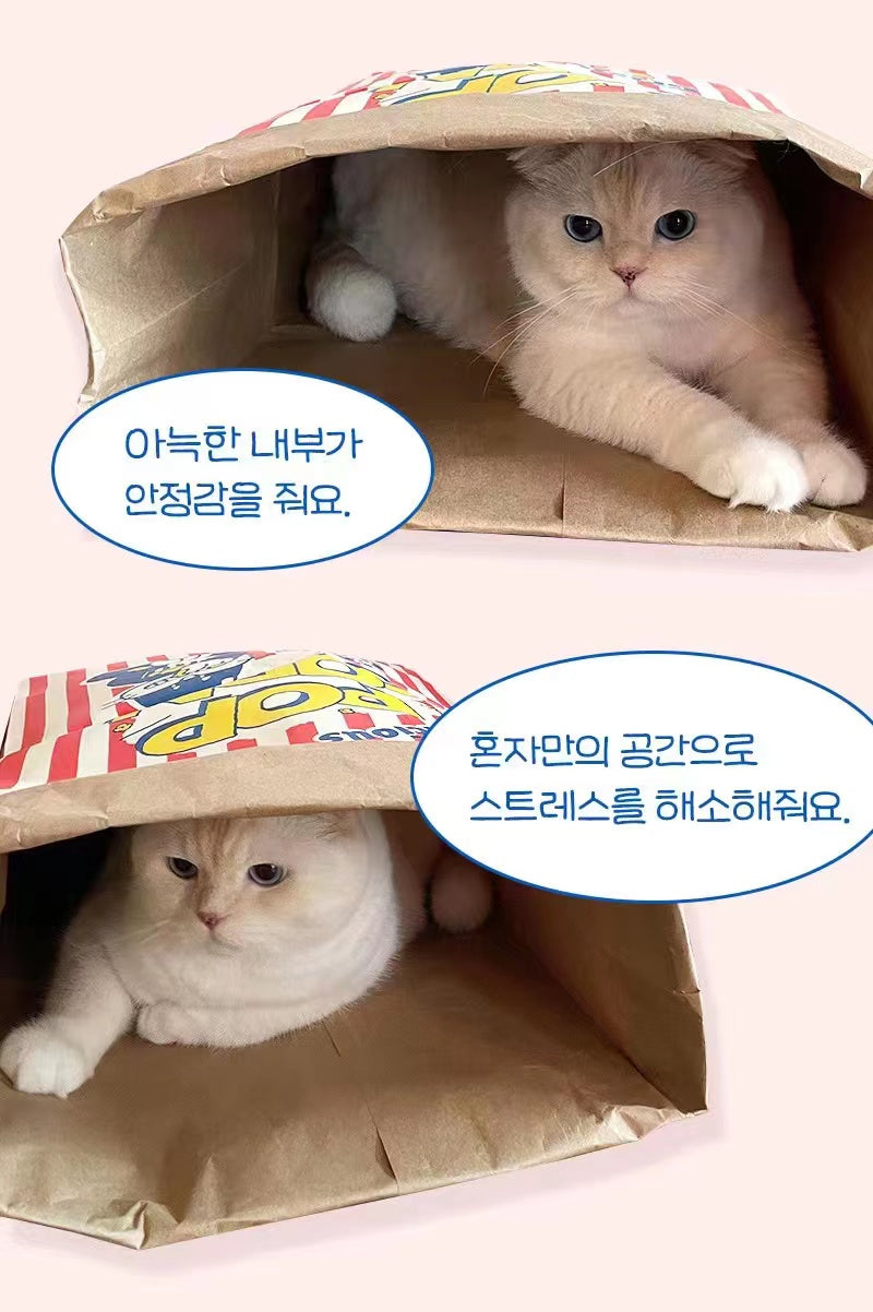 BiteMe-Pop Corn Peek-a-Boo Bag[BiteMe-躲猫猫爆米花袋] image 3