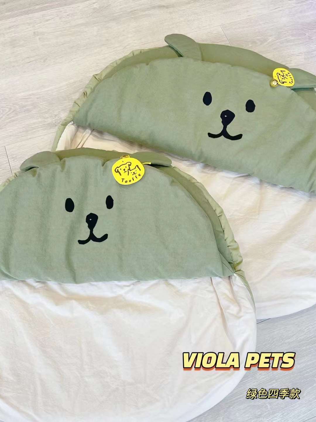 Taaffe Hugme Snuggle-4Colours[韩国Taaffe Hugme被窝-4色可选] image 6