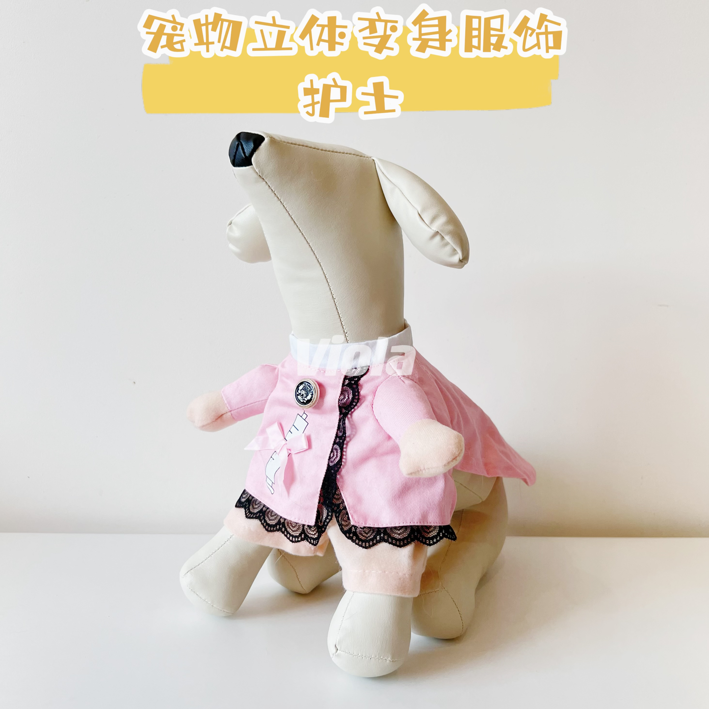 Pet Character Costumes[宠物立体变身服饰] image 12