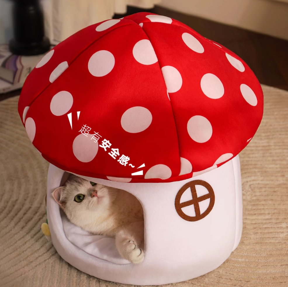Red Mushroom Fabric Cat Bed [红伞伞布艺猫窝] image 2