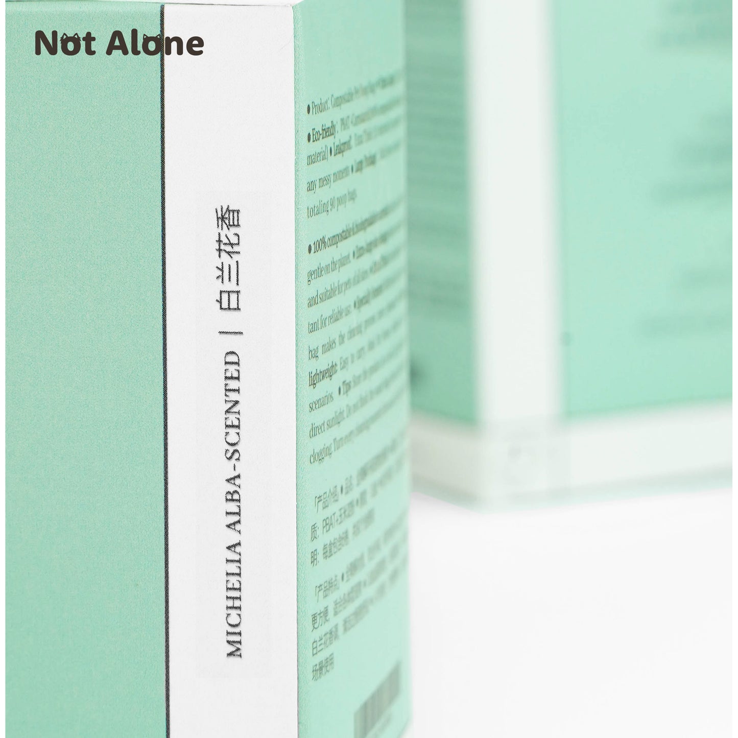 NotAlone-Compostable Poop Bags[不孤岛-全降解宠物拾便袋捡屎袋便便袋] image 2