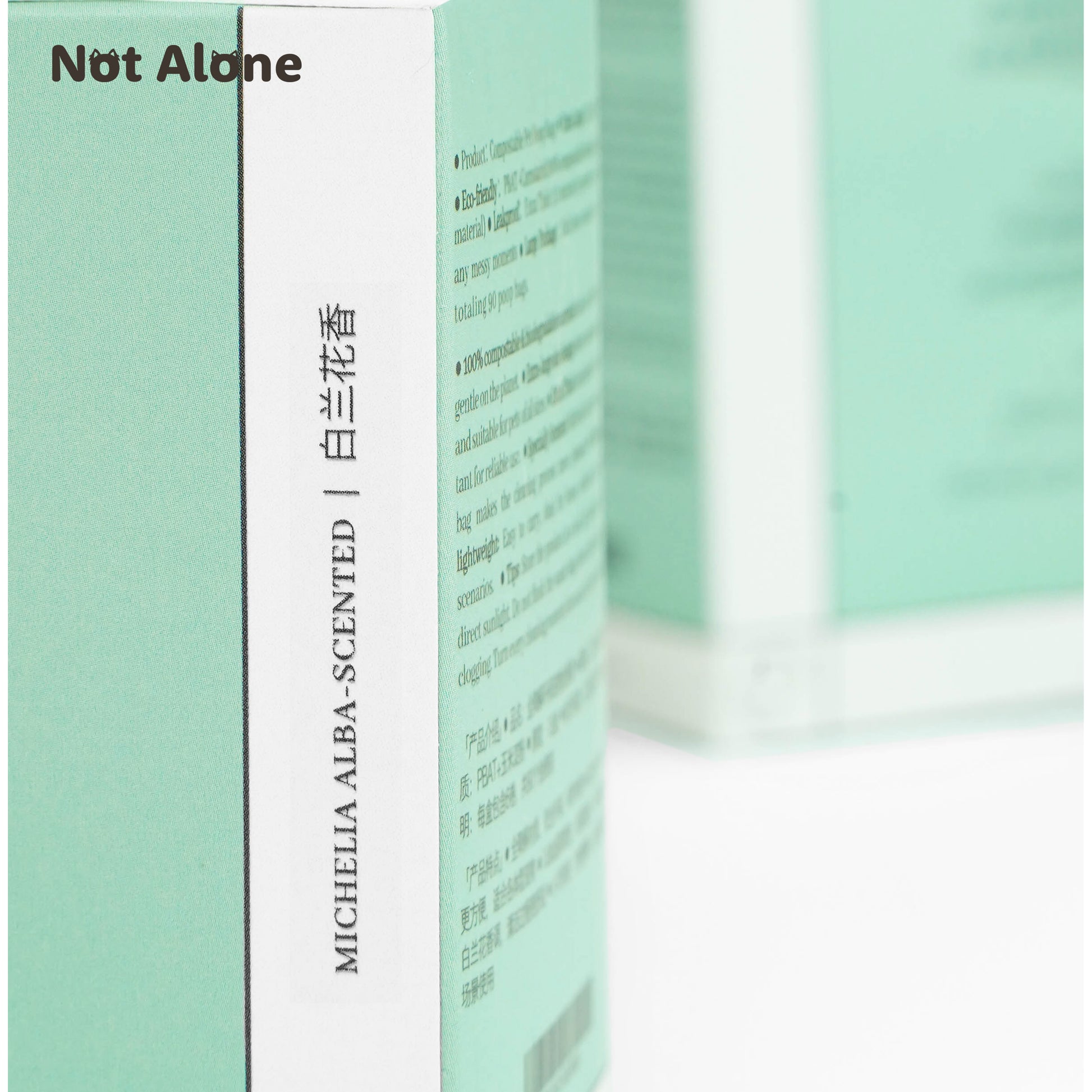 NotAlone-Compostable Poop Bags[不孤岛-全降解宠物拾便袋捡屎袋便便袋] image 2