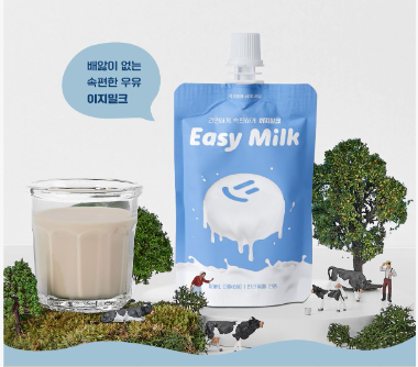 Knollo A2 Easy Milk-Best For Sensitive[韩国KnolloA2EasyMilk-针对肠胃敏感宝宝] image 3