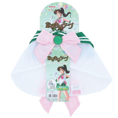 The Sailor Moon Collection (美少女系列披风) image 7