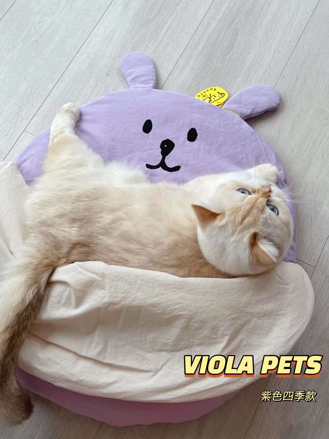 Taaffe Hugme Snuggle-4Colours[韩国Taaffe Hugme被窝-4色可选] image 9