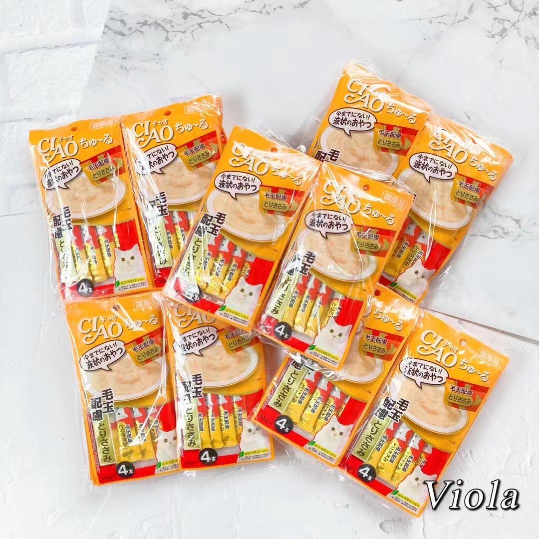 CIAO-Anti-Hairball Paste Snack[CIAO-化毛功能猫条2种味道] image 3