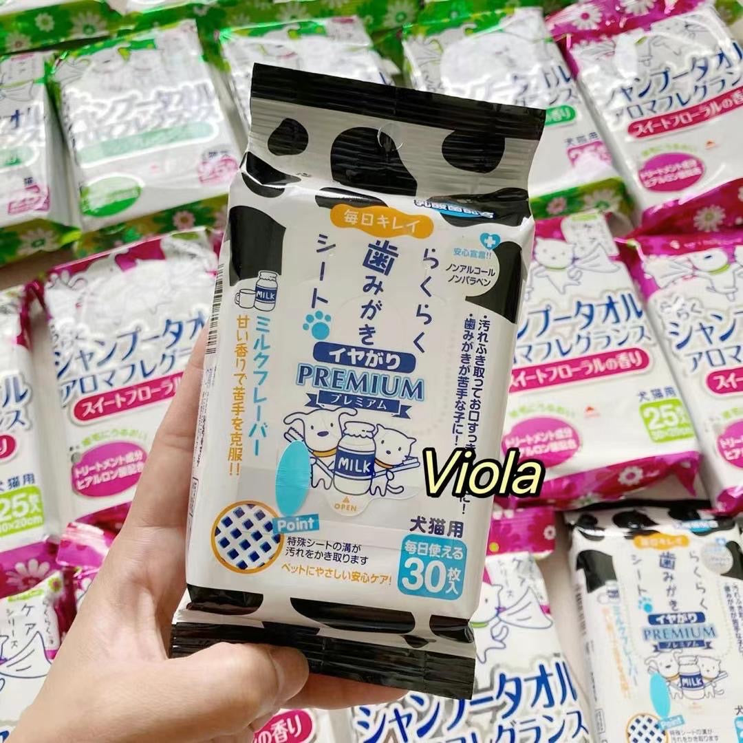 Pet's Daily Care-Teeth Cleaning Wipes[日本Pet's Daily Care宠物洁牙湿巾3款可选] image 2