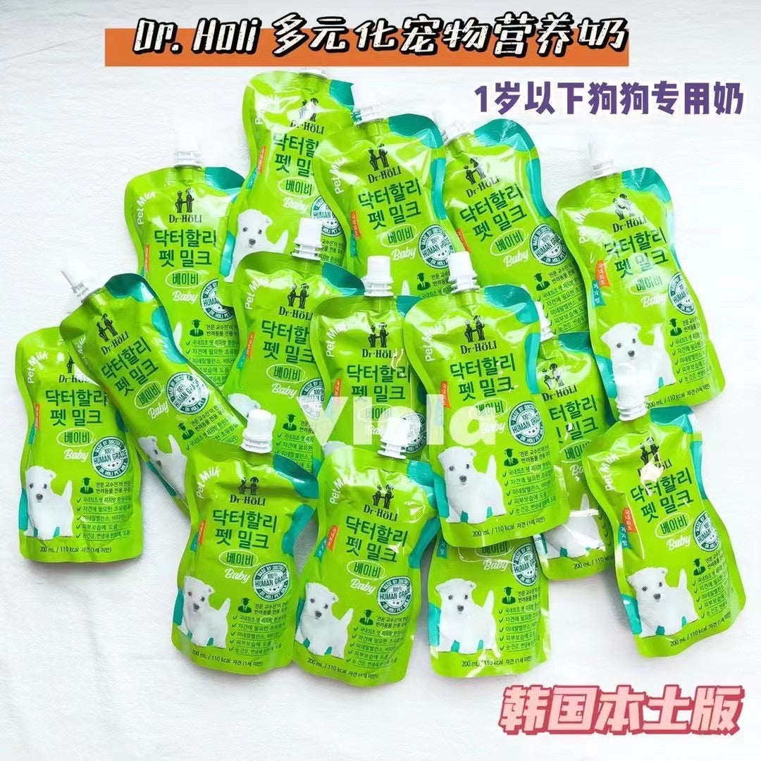Dr.Holi-Pet Milk For Cats&Dogs:8Types[Dr.Holi-多元化宠物营养宠物奶猫狗兼用:8种] image 4