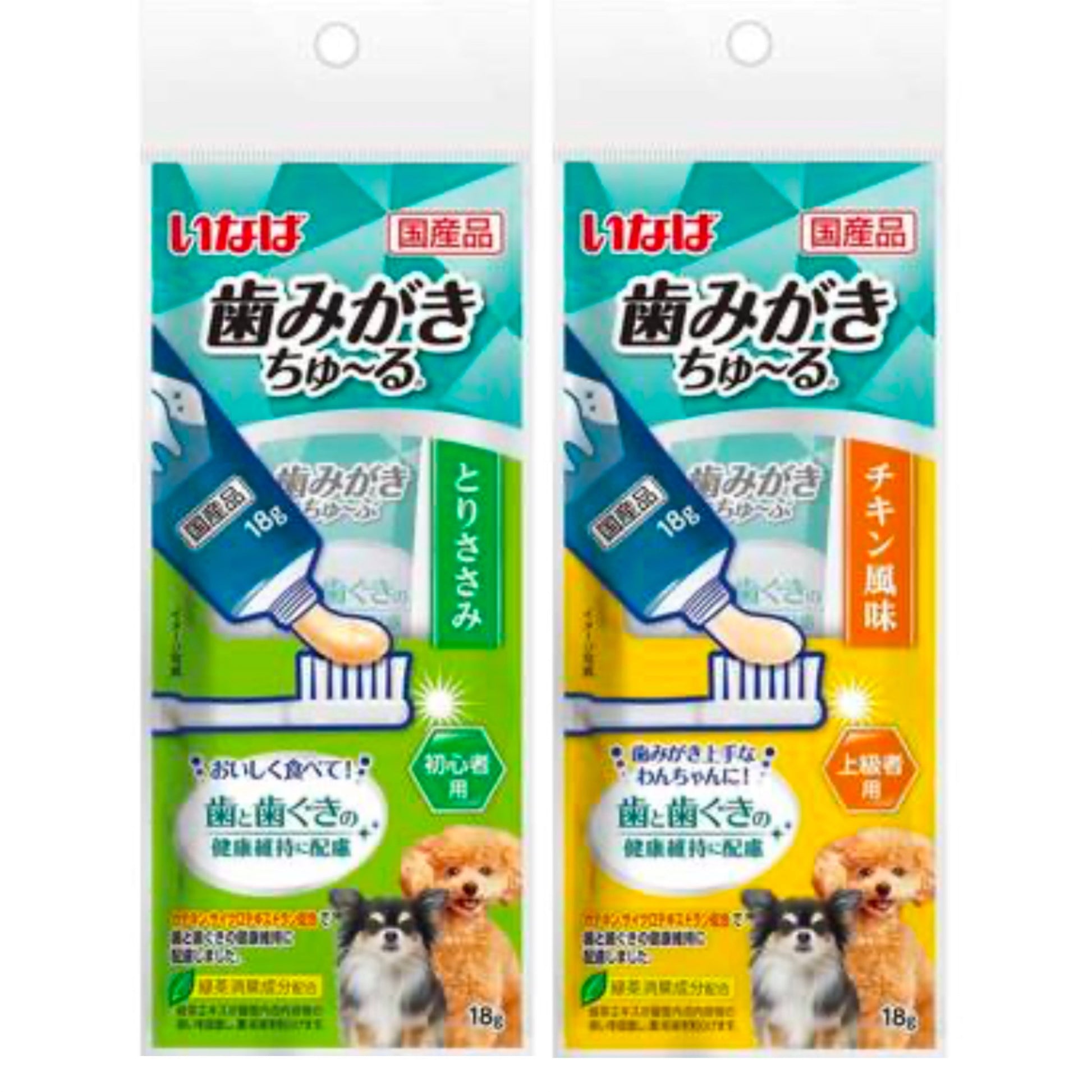INABA-Non-Wash Dog Toothpaste:2Types[INABA-肉泥免洗牙膏犬用:2款] image 0