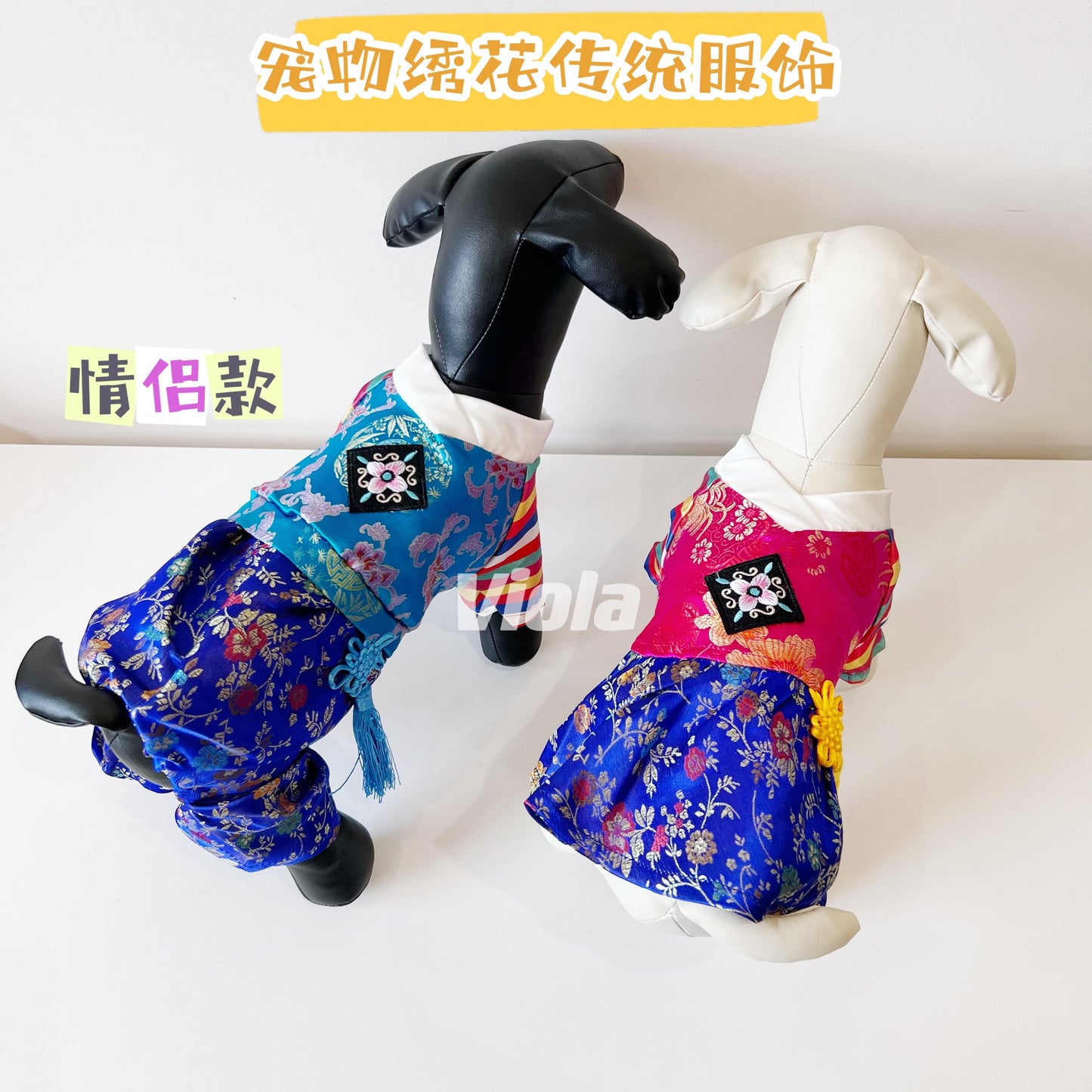 Pet Traditional Costumes[宠物绣花传统服饰-情侣款] image 0