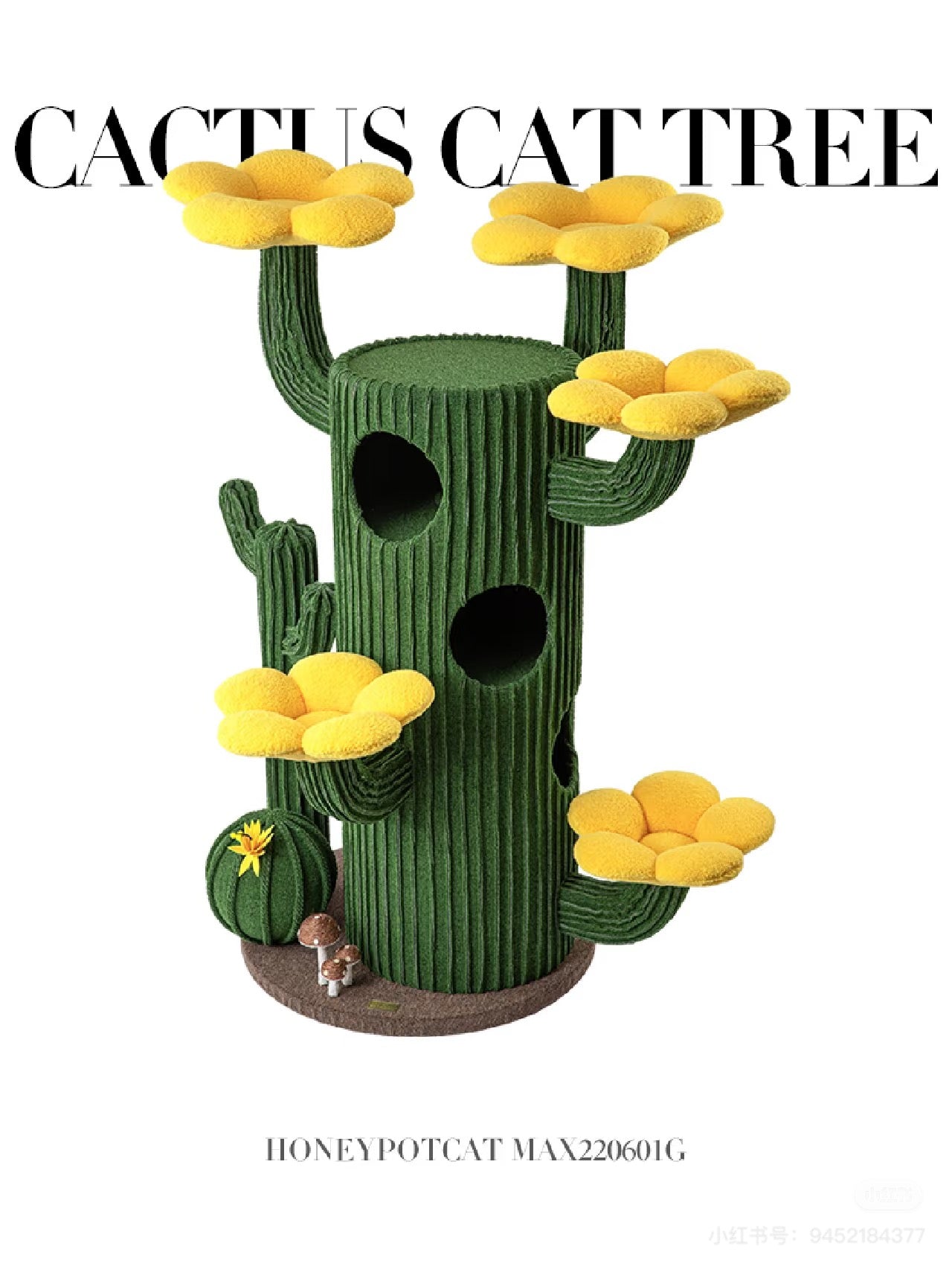Honeypot-Cat Cactus Series Tree:TALL162cm/Green[蜜罐猫-仙人掌系列猫爬架:大仙人掌162cm/绿色] image 0