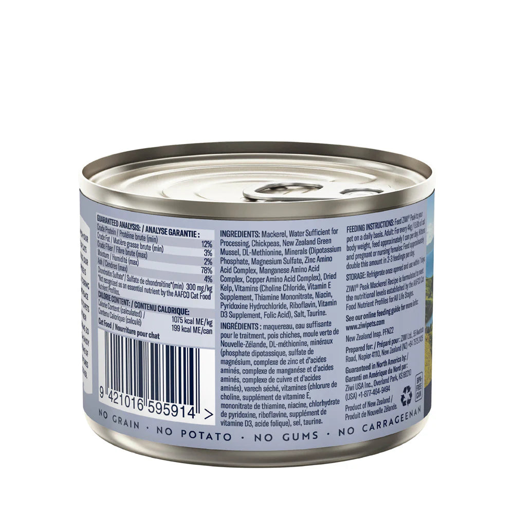 ZIWI Peak-Wet Food for Cats 185gx24[ZIWI Peak-主食罐头185g-24个] image 9