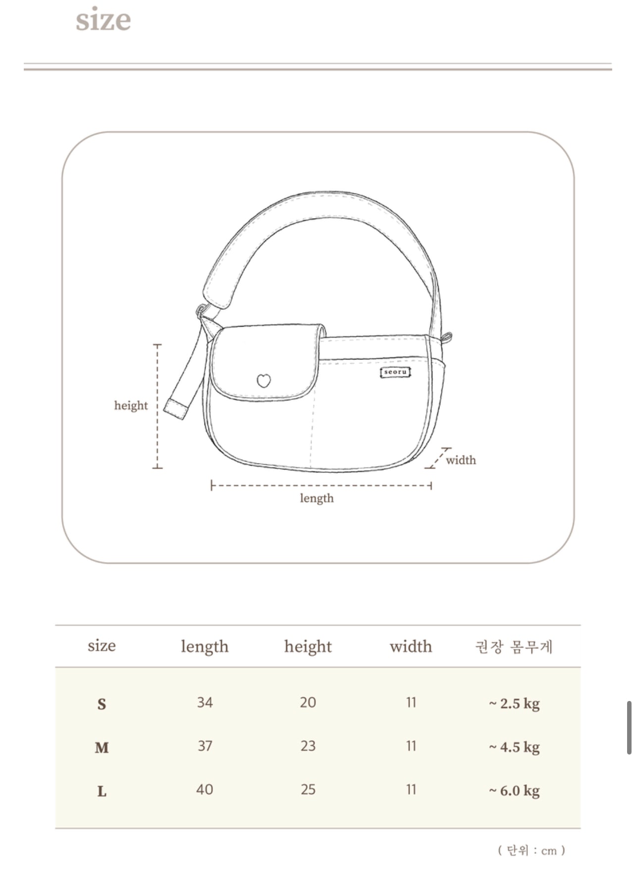 Seoru-Pet Carrier Bag[Seoru-宠物外出包3款S/M+内垫] image 13
