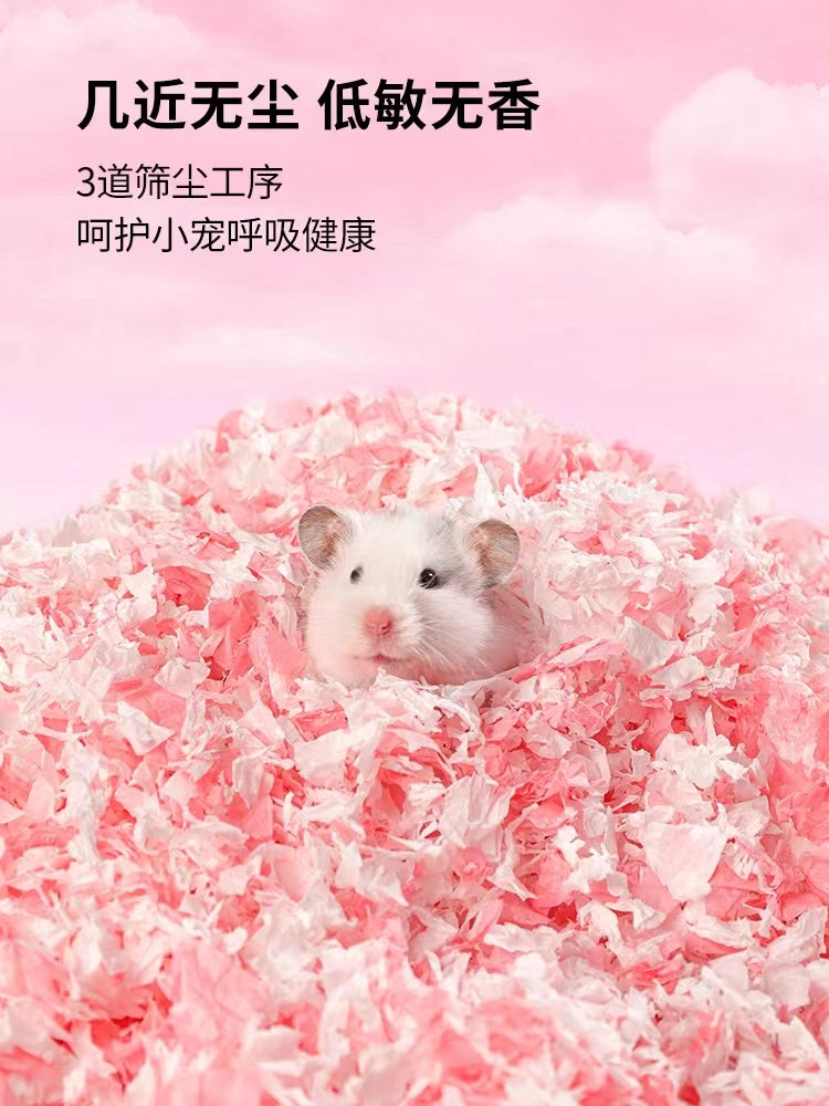 Minimal Small Animal Cloud Paper Bedding-450g[Minimal小宠物泡泡纸棉450g] image 2