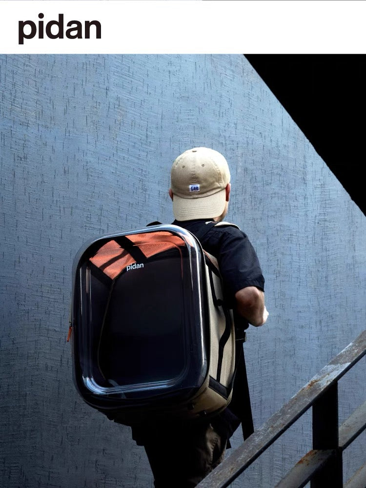 Pidan Pet Carrier Bag[Pidan双肩可折叠背包] image 0
