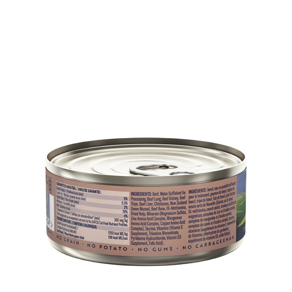 ZIWI Peak-Wet Food for Cats 85gx48[ZIWI Peak-主食罐头85g-48个] image 10