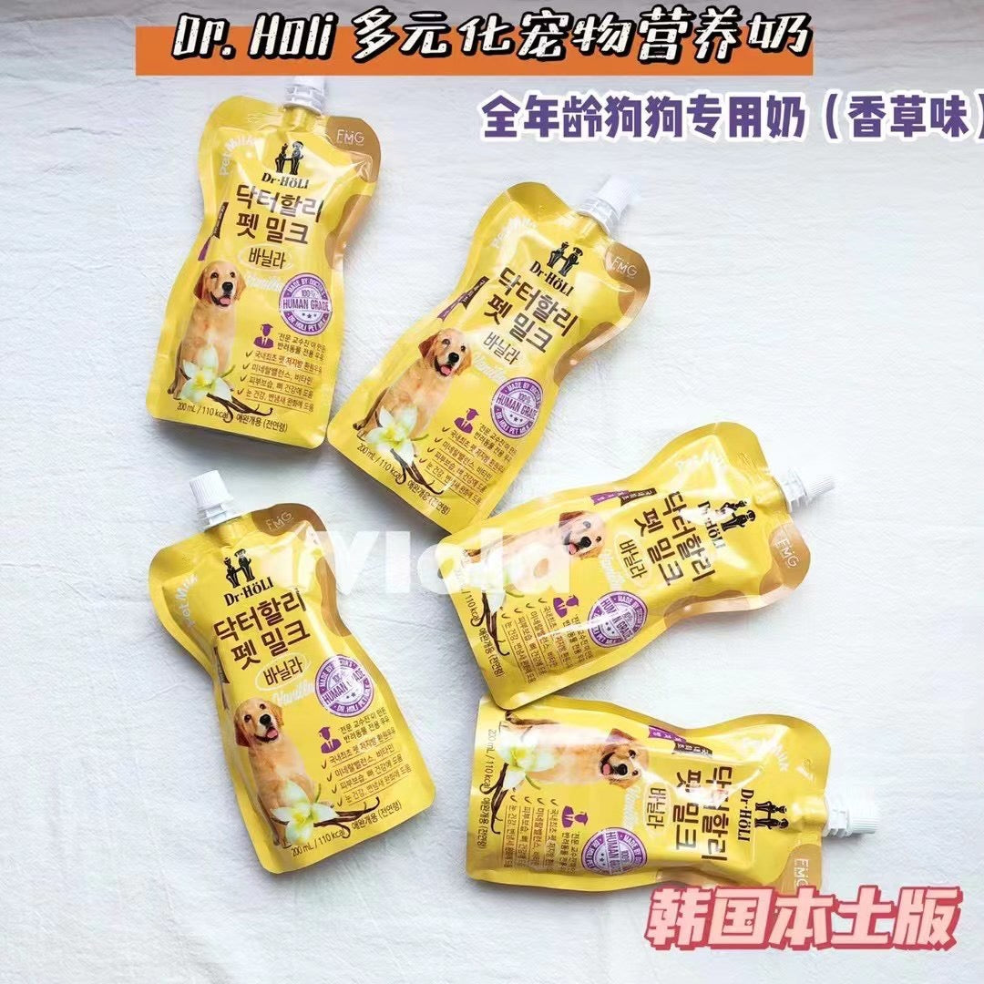 Dr.Holi-Pet Milk For Cats&Dogs:8Types[Dr.Holi-多元化宠物营养宠物奶猫狗兼用:8种] image 6
