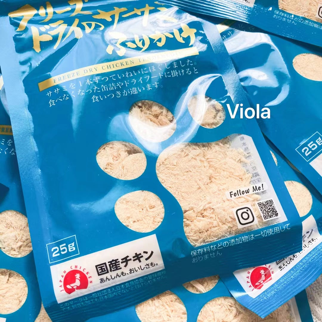 MamaCook Cat-Freeze-Dried Chicken Powder[但马猫用-冻干鸡粉25g] image 2