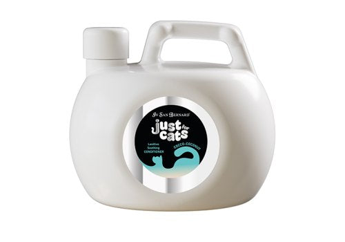 Iv San Bernard-Just for Cats: Coconut SH/CON w Pump[伊珊娜-猫猫专属: 椰子舒缓香波/护毛素-配泵头] image 2