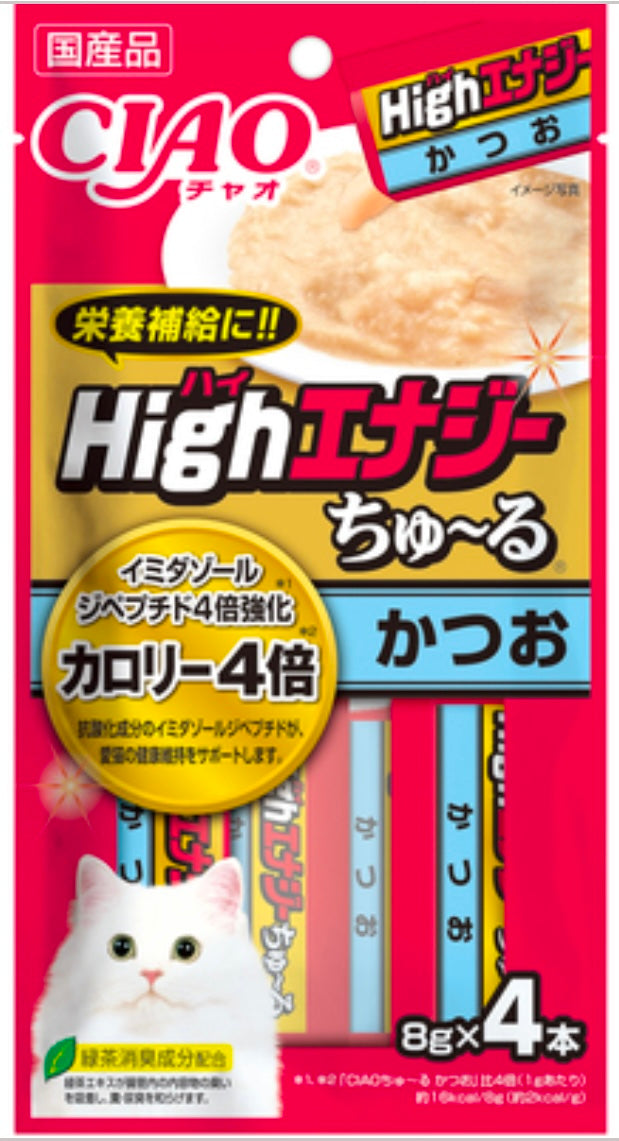 CIAO-Super Quadr-Enhanced Cat Paste Snack:3Types[CIAO-超高力量强化猫条4倍强化版:3款] image 2