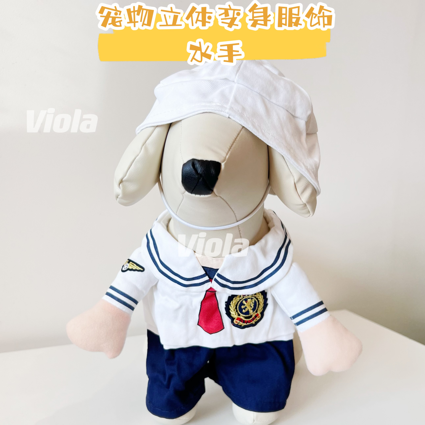 Pet Character Costumes[宠物立体变身服饰] image 2