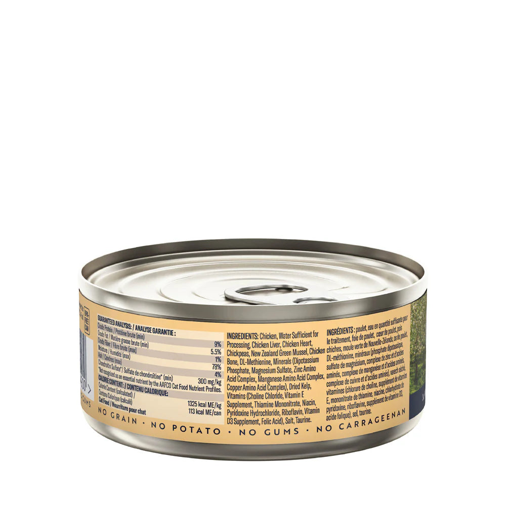 ZIWI Peak-Wet Food for Cats 85gx48[ZIWI Peak-主食罐头85g-48个] image 11