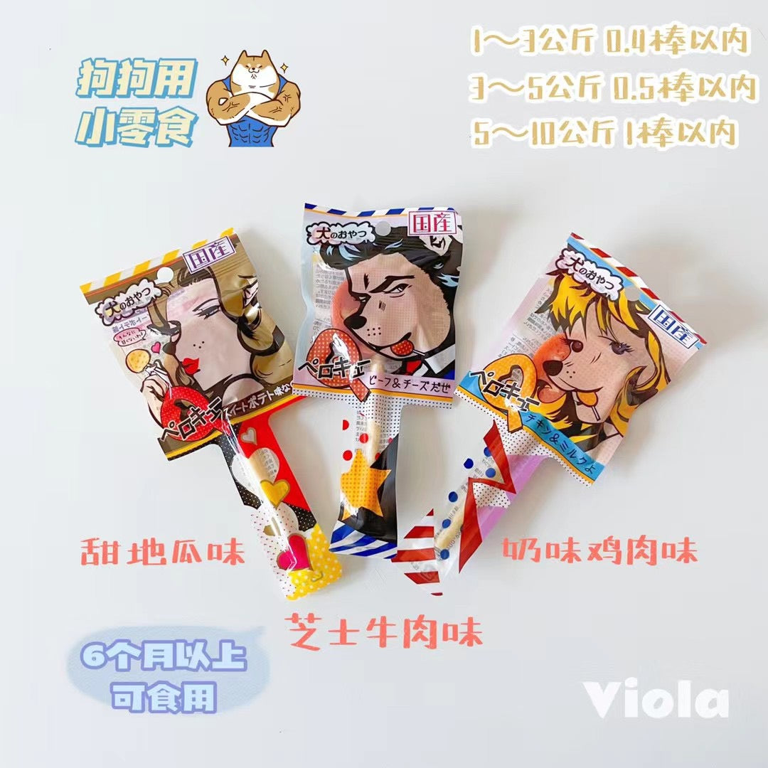 Wanwan PeroQ Lollypop-3Tastes[日本wanwan peroQ肉饼棒棒糖-3种味道] image 0