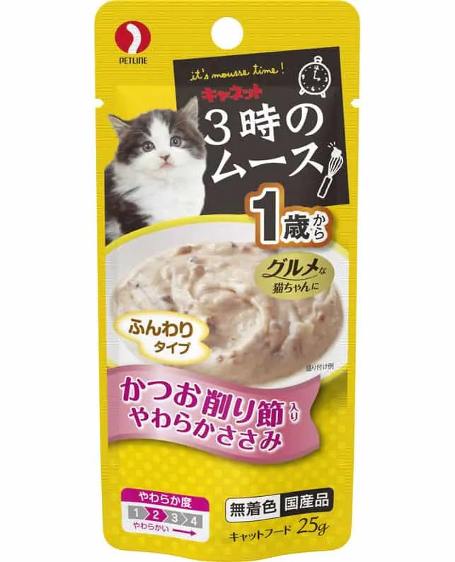 NEW! Petline Afternoon Tea Series Kitten Wet Food-25g[新品Petline下午茶系列幼猫餐包-25g]