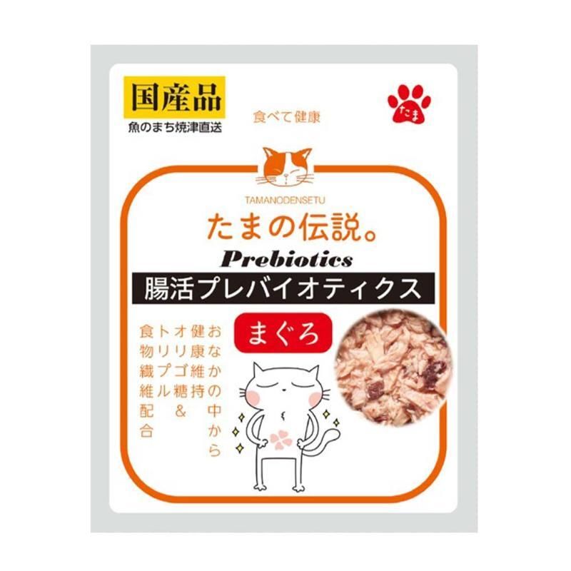 NEW!Sanyo TAMANODENSETU Gut Active Prebiotics Cat Food 35g[新品-三洋玉之传说活性益生菌维护肠道餐包-35g]