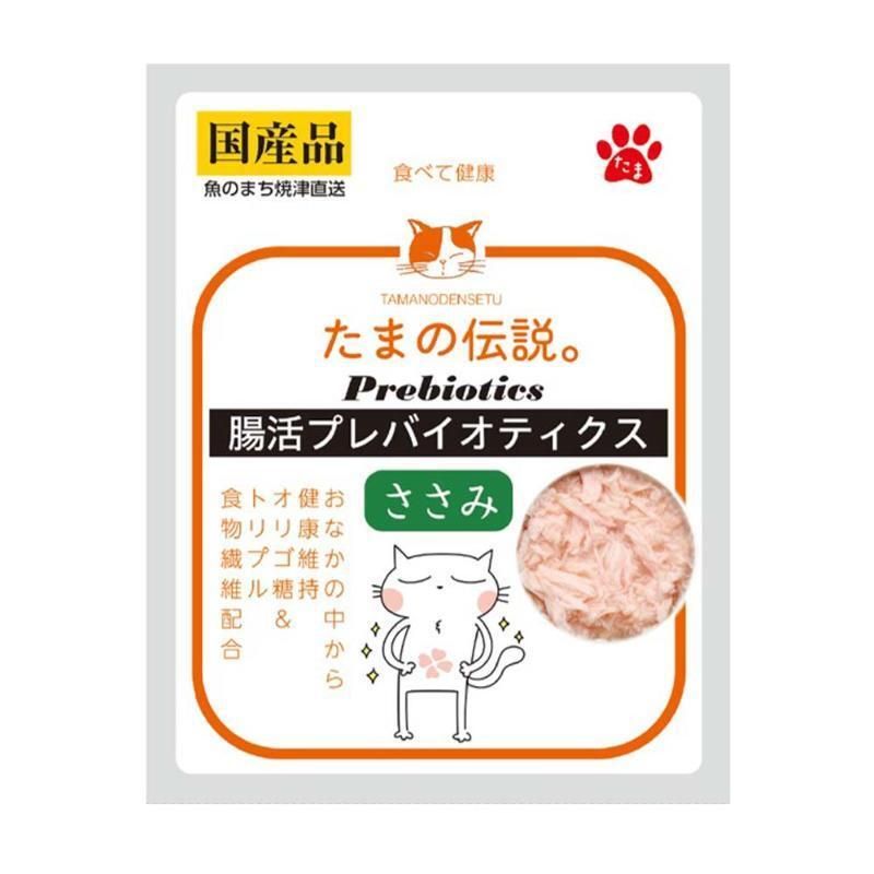 NEW!Sanyo TAMANODENSETU Gut Active Prebiotics Cat Food 35g[新品-三洋玉之传说活性益生菌维护肠道餐包-35g]